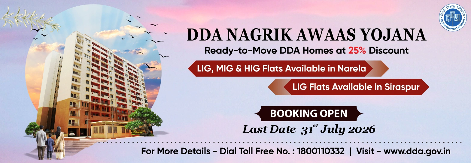 DDA Nagrik Housing