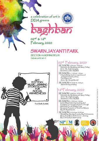 Activity 1at Baghban